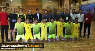 سرپرست دانشگاه فرهنگیان خراسان شمالی خبر داد:

کسب سهمیه رشته فوتسال دانشجو معلمان پسر دانشگاه فرهنگیان خراسان شمالی به عنوان تنها نماینده دانشگاه  فرهنگیان کشور جهت شرکت در مسابقات مناطق 10 گانه وزارت علوم، تحقیقات و فناوری(انتخابی پانزدهمین المپیاد) دانشگاه ها و موسسات آموزش عالی- گناباد