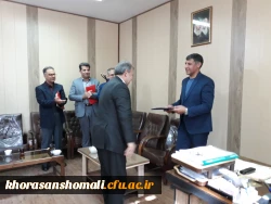 تقدیر از کارشناس مسئول امور اداری مدیریت امور پردیس های خراسان شمالی که در زمستان 98 به افتخار بازنشستگی نائل آمدند. 4