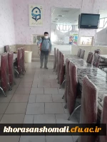 ضدغفونی فضاهای اداری، آموزشی و سراهای دانشجویی پردیس های دانشگاه فرهنگیان خراسان شمالی 3