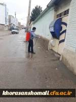 ضدغفونی فضاهای اداری، آموزشی و سراهای دانشجویی پردیس های دانشگاه فرهنگیان خراسان شمالی 4