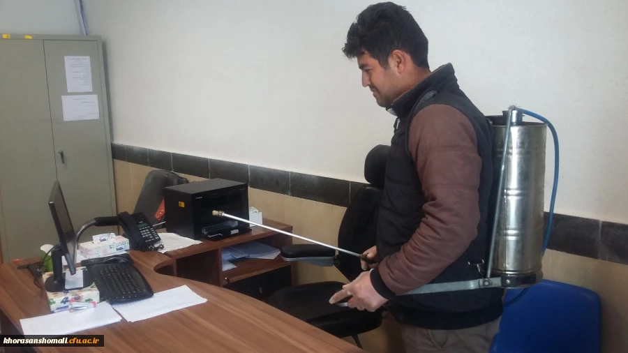 ضدغفونی فضاهای اداری، آموزشی و سراهای دانشجویی پردیس های دانشگاه فرهنگیان خراسان شمالی 10ضدغفونی فضاهای اداری، آموزشی و سراهای دانشجویی پردیس های دانشگاه فرهنگیان خراسان شمالی 12ضدغفونی فضاهای اداری، آموزشی و سراهای دانشجویی پردیس های دانشگاه فرهنگیان خرا