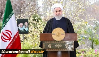 پیام نوروزی رئیس جمهور به مناسبت حلول سال 1399

رئیس جمهور در پیام نوروزی به مناسبت حلول سال 1399 هجری شمسی، با بیان اینکه وحدت، اتحاد و اخلاق است که می تواند آینده خوبی را برای ما بسازد، تاکید کرد: سال 99 سالِ افتتاح طرح های بزرگ، سال رونق با کمک همه مردم در بخش اقتصاد و سال تحول در زندگی مردم و روابط اقتصادی ما با جهان و تعاملات ما با همسایگان ما خواهد بود.