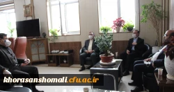 attach2020041894615856511252