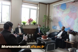 attach2020042900806786511245