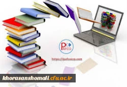 استفاده از ظرفیت سامانه شاد وزارت آموزش و پرورش برای آموزش مهارت آموزان ماده28 4