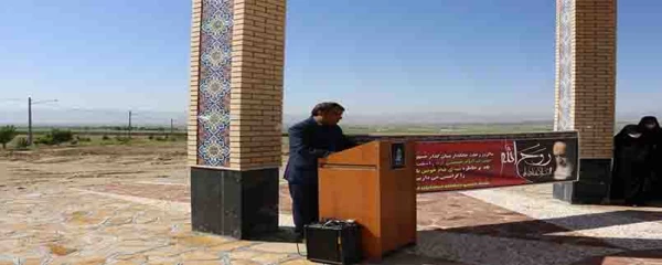 مراسم سالگرد رحلت حضرت امام خیمنی(ره) و قیام 15 خرداد در کنار گلزار دو شهید گمنام در دانشگاه فرهنگیان خراسان شمالی برگزار شد. 2