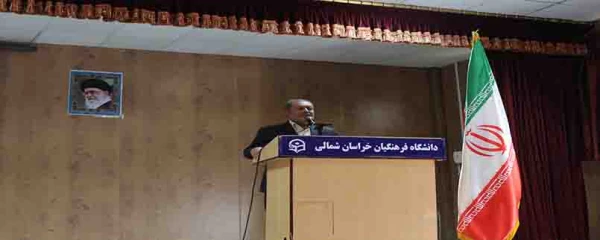 اولین نشست شورای اداری پردیس های دانشگاه فرهنگیان خراسان شمالی در سال 1399 با رعایت فاصله اجتماعی در سالن آمفی تئاتر برگزار شد. 4