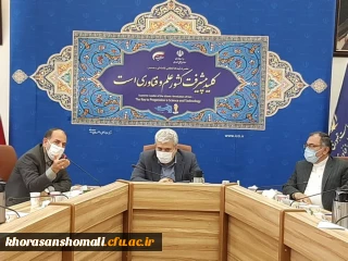 دکتر صفرزاده خبر داد

دکتر صفرزاده سرپرست دانشگاه فرهنگیان خراسان شمالی از اختصاص 2 میلیارد تومان جهت راه اندازی مرکز رشد و فن آوری پردیس های دانشگاه فرهنگیان استان خبر داد