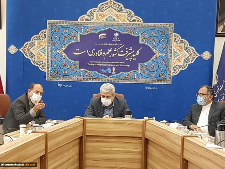 دکتر صفرزاده سرپرست دانشگاه فرهنگیان خراسان شمالی از اختصاص 2 میلیارد تومان جهت راه اندازی مرکز رشد و فن آوری پردیس های دانشگاه فرهنگیان استان خبر داد 2