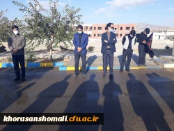 برپایی مراسم عزاداری کارکنان پردیس های دانشگاه فرهنگیان خراسان شمالی 2