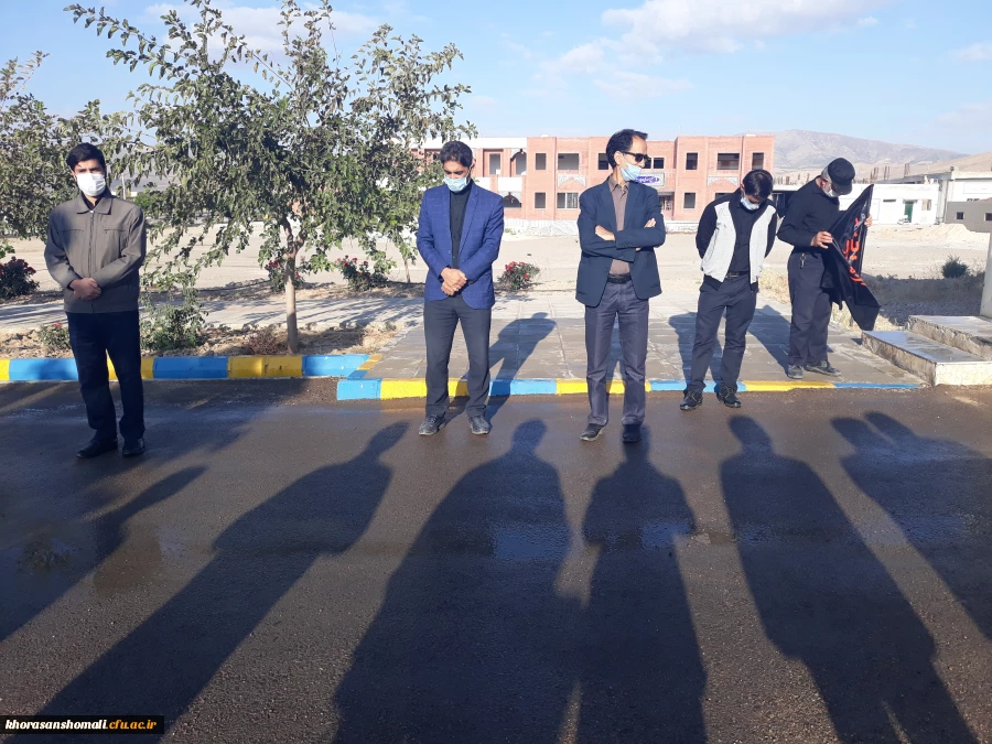 برپایی مراسم عزاداری کارکنان پردیس های دانشگاه فرهنگیان خراسان شمالی 2