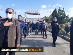 برپایی مراسم عزاداری کارکنان پردیس های دانشگاه فرهنگیان خراسان شمالی 4