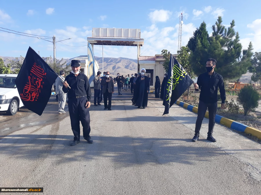 برپایی مراسم عزاداری کارکنان پردیس های دانشگاه فرهنگیان خراسان شمالی 3
