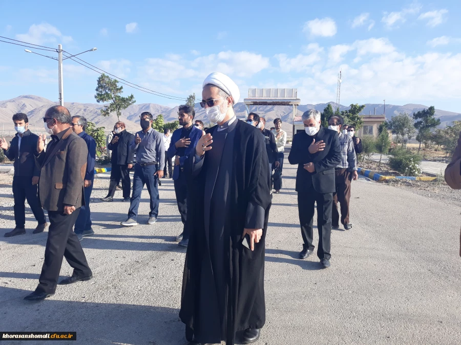 برپایی مراسم عزاداری کارکنان پردیس های دانشگاه فرهنگیان خراسان شمالی 5