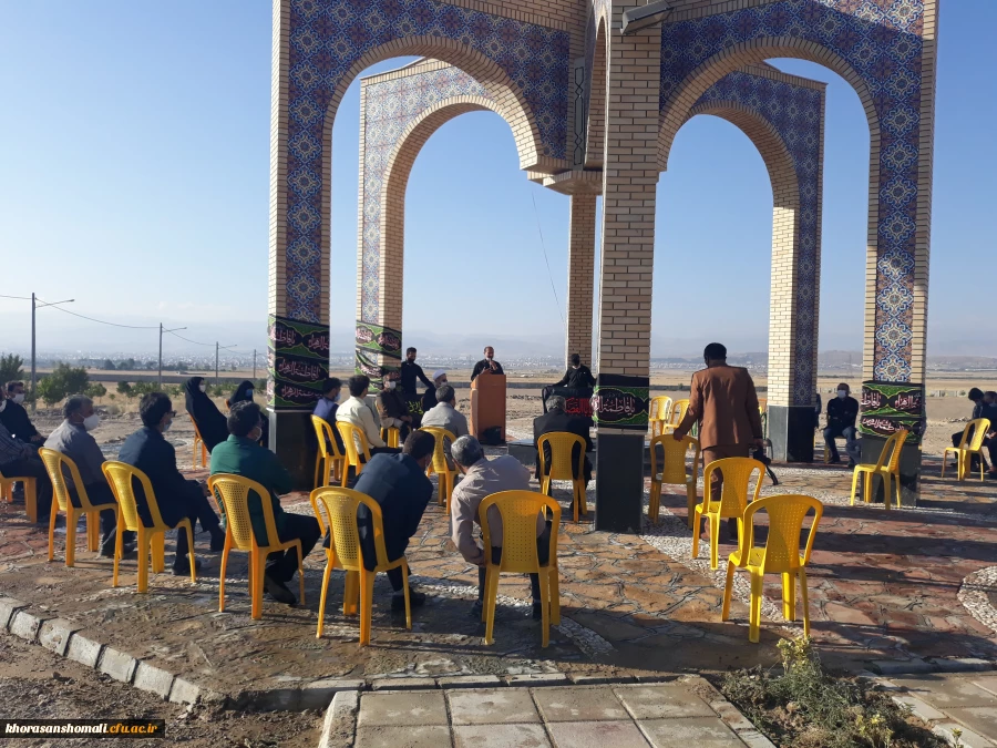 برپایی مراسم عزاداری کارکنان پردیس های دانشگاه فرهنگیان خراسان شمالی 6