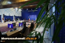 جذب نیروی انسانی آموزش و پرورش از مسیر دو دانشگاه فرهنگیان و شهید رجائی  4