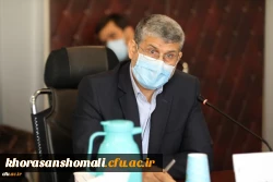 حفظ کیفیت آموزش و شان دانشگاه مورد تاکید مجموعه مدیریت دانشگاه است
 2