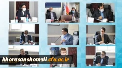 رییس و اعضای هیات رئیسه دانشگاه فرهنگیان در دیداری صمیمی به بحث وتبادل نظر در خصوص موضوعات مهم و راهبردی دانشگاه فرهنگیان پرداختند در این جلسه هریک از اعضا با ارائه گزارش و تبیین مسایل کلان حوزه تخصصی خود پیرامون برنامه ها،اقدامات ، تنگناها و مشکلات به بی