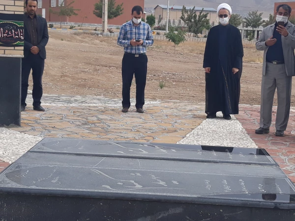 تجدید میثاق دانشگاهیان دانشگاه فزهنگیان خراسان شمالی با شهدای دفاع مقدس 4