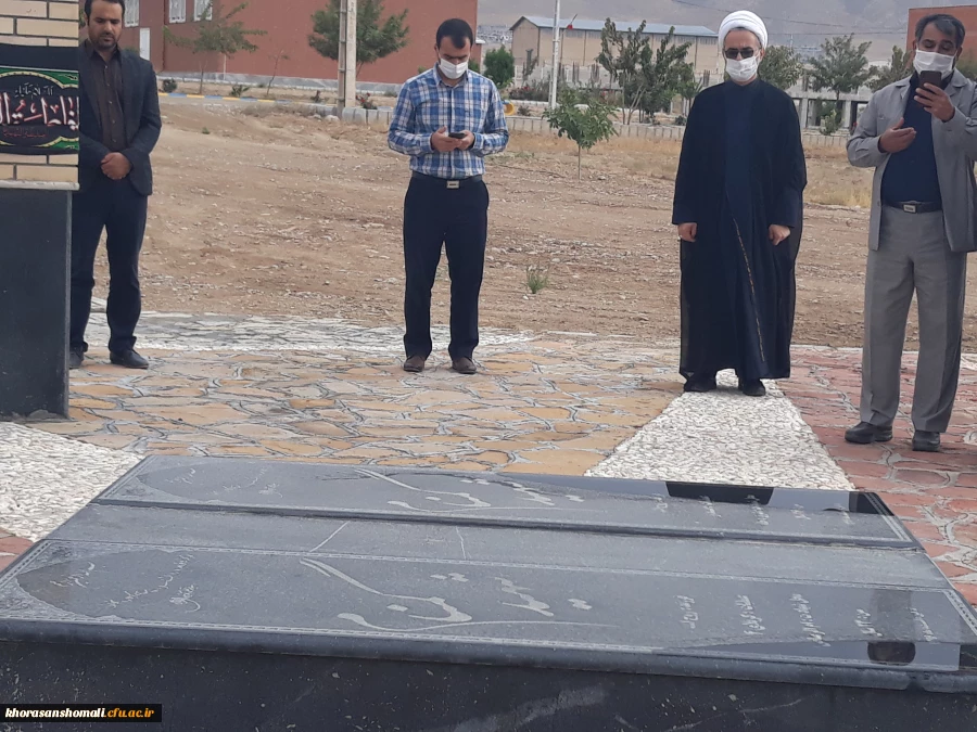 تجدید میثاق دانشگاهیان دانشگاه فزهنگیان خراسان شمالی با شهدای دفاع مقدس 4