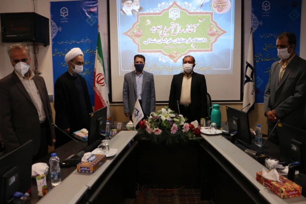 مراسم آیین باز گشایی دانشگاه فرهنگیان در استان خراسان شمالی برگزار شد. 2