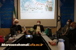 مراسم آیین باز گشایی دانشگاه فرهنگیان در استان خراسان شمالی برگزار شد. 3