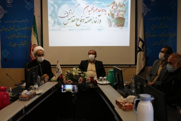 مراسم آیین باز گشایی دانشگاه فرهنگیان در استان خراسان شمالی برگزار شد. 3