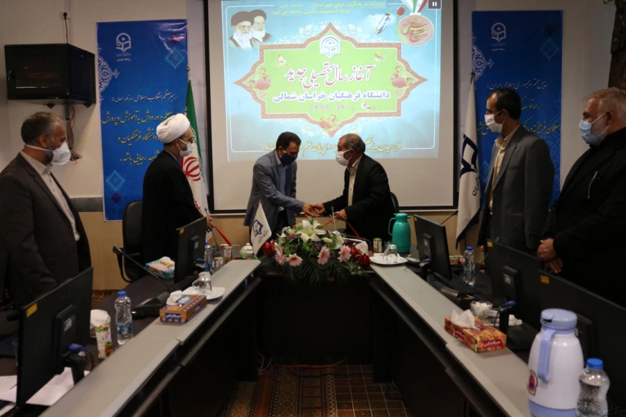 مراسم آیین باز گشایی دانشگاه فرهنگیان در استان خراسان شمالی برگزار شد. 5