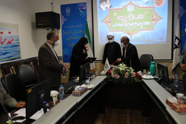 مراسم آیین باز گشایی دانشگاه فرهنگیان در استان خراسان شمالی برگزار شد. 6