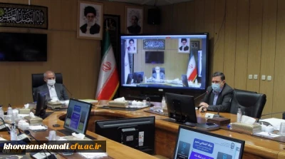 با حضور وزیر آموزش و پرورش برگزار شد:

بیست و نهمین نشست هیات امنای دانشگاه فرهنگیان
