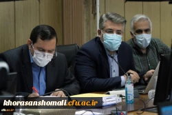 بیست و نهمین نشست هیات امنای دانشگاه فرهنگیان
 2