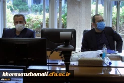 بیست و نهمین نشست هیات امنای دانشگاه فرهنگیان
 2