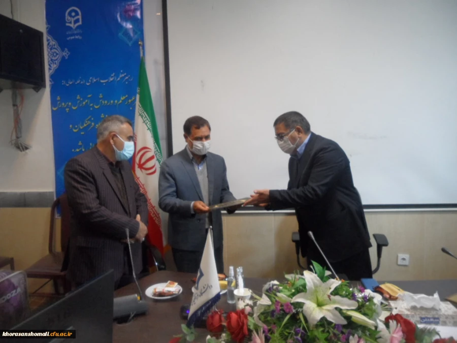 مراسم تودیع و معارفه سرپرست دانشگاه فرهنگیان خراسان شمالی 2