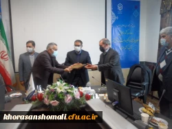 مراسم تودیع و معارفه سرپرست دانشگاه فرهنگیان خراسان شمالی 3