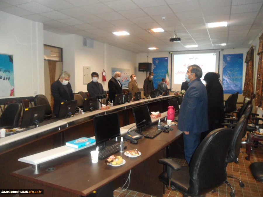 مراسم تودیع و معارفه سرپرست دانشگاه فرهنگیان خراسان شمالی 6