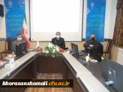 مراسم تودیع و معارفه سرپرست دانشگاه فرهنگیان خراسان شمالی 7