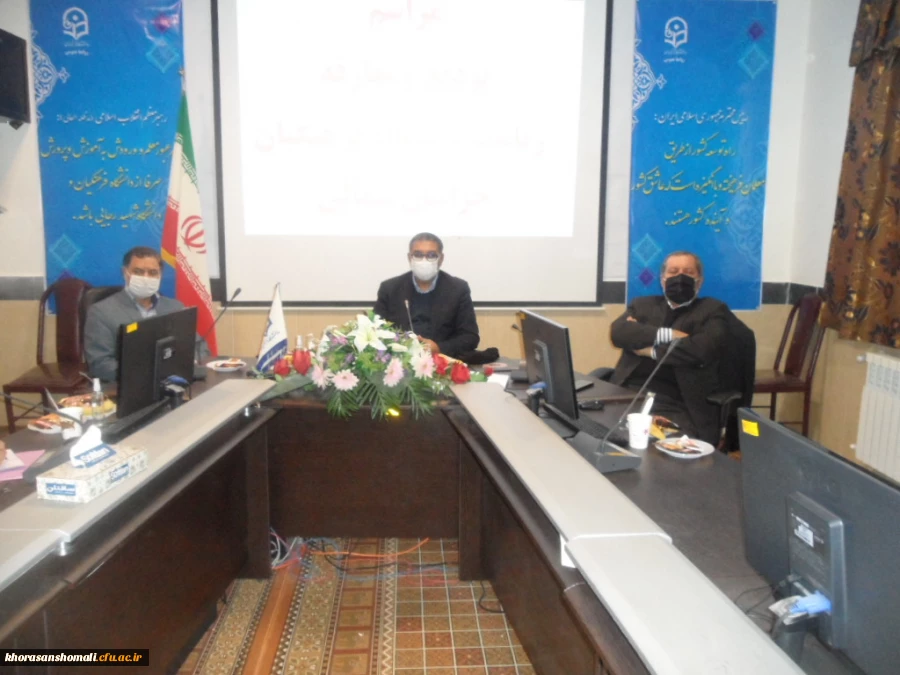 مراسم تودیع و معارفه سرپرست دانشگاه فرهنگیان خراسان شمالی 7