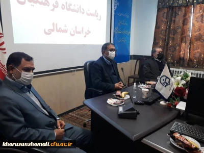 مراسم تکریم و معارفه سرپرست دانشگاه فرهنگیان خراسان شمالی

با حضور دکتر انصاری راد معاون دانشجویی دانشگاه فرهنگیان کشور ،مراسم تکریم و معارفه سرپرست مدیریت امور پردیس های دانشگاه فرهنگیان استان خراسان شمالی برگزار شد.

