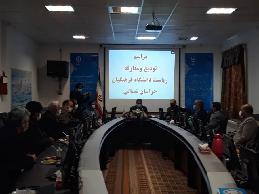 با حضور دکتر انصاری راد معاون دانشجویی دانشگاه فرهنگیان کشور ،مراسم تکریم و معارفه سرپرست مدیریت امور پردیس های دانشگاه فرهنگیان استان خراسان شمالی برگزار شد.

 2