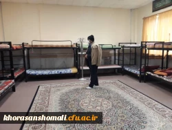 با حضور دکتر انصاری راد معاون دانشجویی دانشگاه فرهنگیان کشور ،مراسم تکریم و معارفه سرپرست مدیریت امور پردیس های دانشگاه فرهنگیان استان خراسان شمالی برگزار شد.

 2