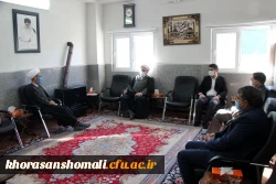 سفر حجت الاسلام والمسلمین دکتر علی عسکری مشاور و نماینده وزیر آموزش و پرورش در امور دانشگاه فرهنگیان به خراسان شمالی 2