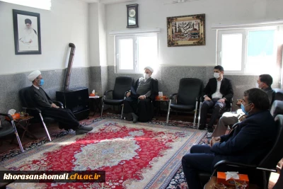 بازدید و نشست  حجت الاسلام والمسلمین دکتر علی عسکری مشاور و نماینده وزیر آموزش و پرورش در امور دانشگاه فرهنگیان از  (دانشگاه فرهنگیان خراسان شمالی)