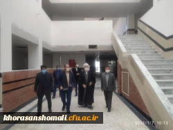 سفر حجت الاسلام والمسلمین دکتر علی عسکری مشاور و نماینده وزیر آموزش و پرورش در امور دانشگاه فرهنگیان به خراسان شمالی 5