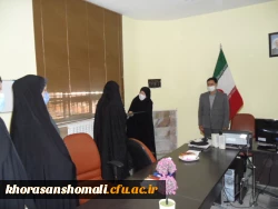 مراسم معارفه رئیس پردیس امام جعفر صادق (ع)  2