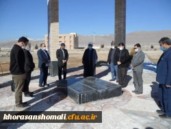 جلسه هم اندیشی مسئولین قرارگاه پیشرفت و آبادانی سپاه حضرت جواد الائمه (ع) خراسان شمالی و دانشگاه فرهنگیان استان  2