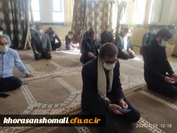 مراسم شهادت حضرت فاطمه(س) 2