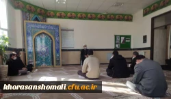 مراسم شهادت حضرت فاطمه(س) 2