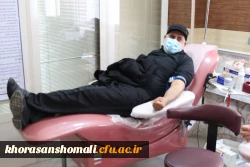 اهدای خون توسط کارکنان دانشگاه فرهنگیان  2