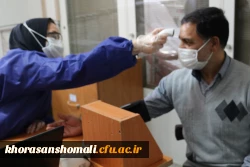 اهدای خون توسط کارکنان دانشگاه فرهنگیان  5