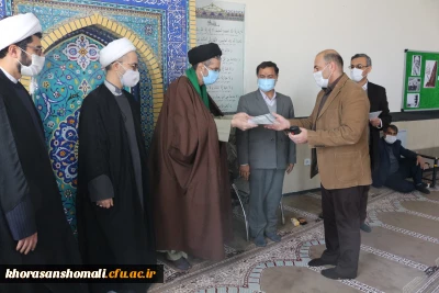 ویژه برنامه تقدیر از سخنرانان و فعالان جشنواره استانی هفته پژوهش 99